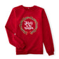 The Reason Adult Sweatshirt *Pre-Order Ships Late November*